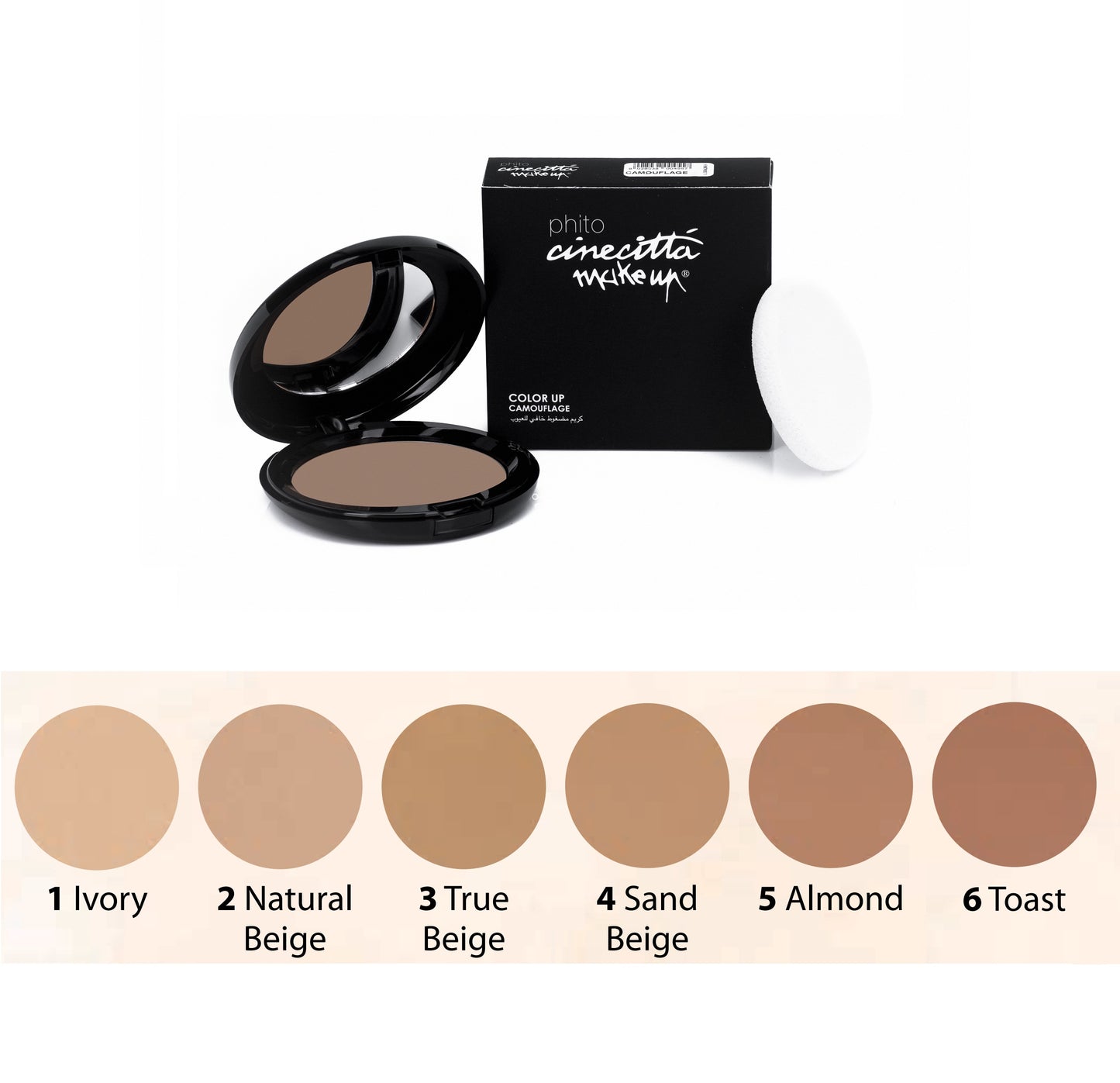 COLOR UP CAMOUFLAGE FONDOTINTA COMPATTO CINECITTÀ MAKE-UP